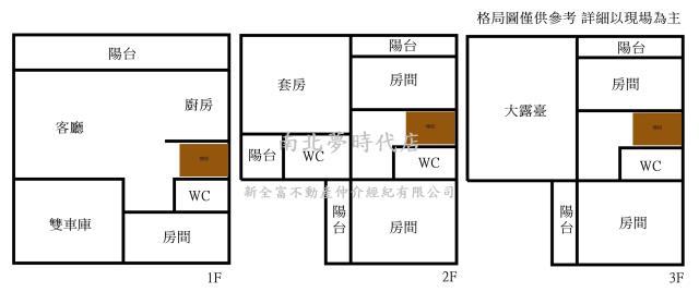 台南將軍透天-14