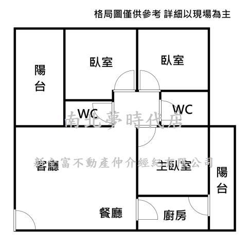 台南南區公寓-14
