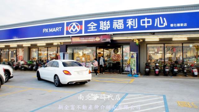 台南善化透天-13