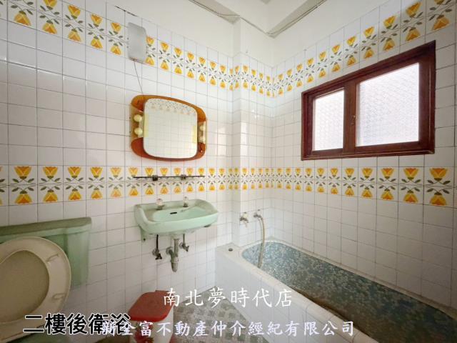 台南中西區透天-12