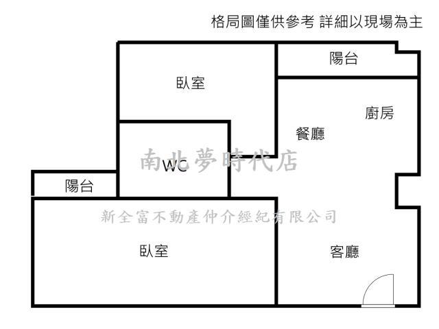 台南新市華廈-14