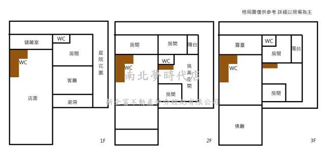 台南仁德透天-14