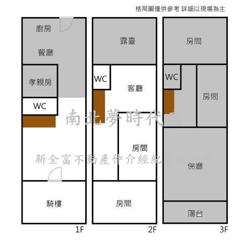 台南安南透天-13