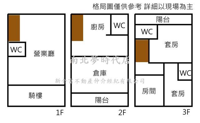 台南永康大樓-14