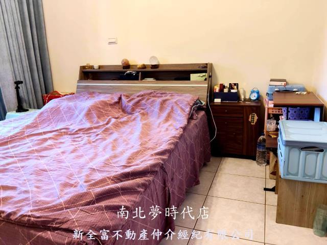 安平華廈-1