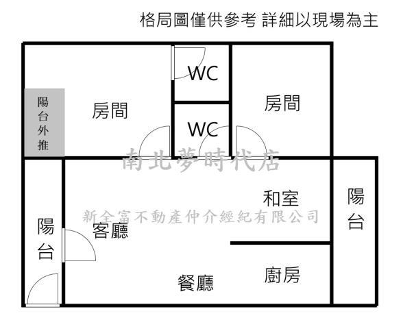 台南大樓-12