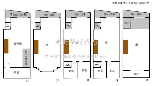 台南永康透天-14