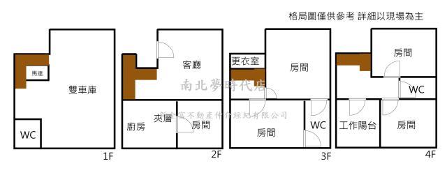 歸仁透天-14