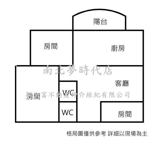 台南南區大樓-12