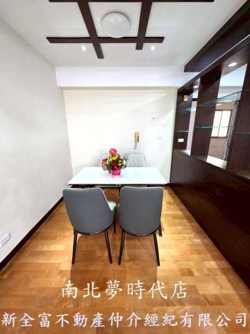 永康華廈-1
