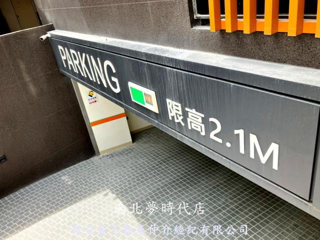 高雄大樓-7