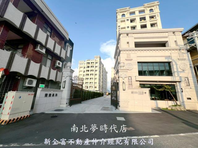 善化華廈-14
