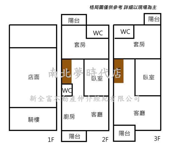 台南永康店面-7
