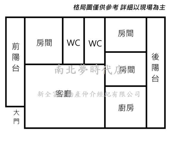 台南公寓-9