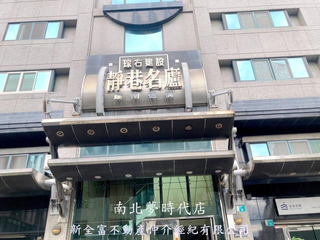 台南南區華廈-0