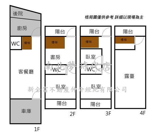 嘉義大林透天-14