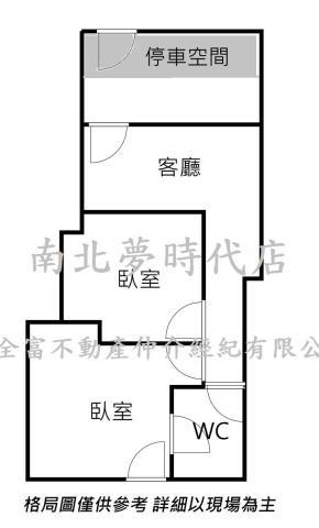 台南公寓-10