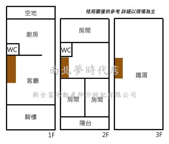 台南透天-14