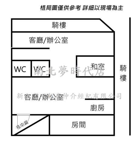 台南東區華廈-13