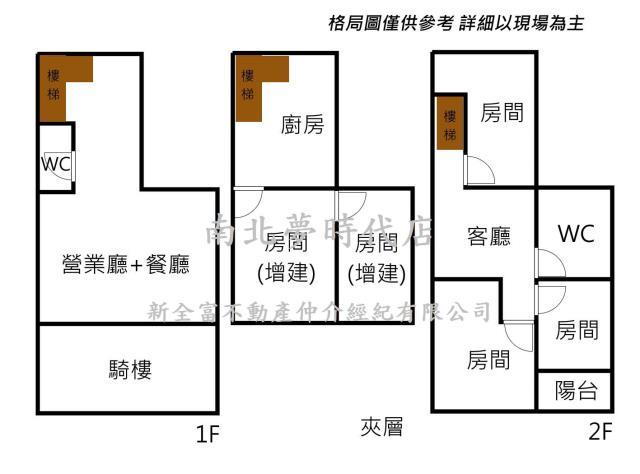永康店面-14