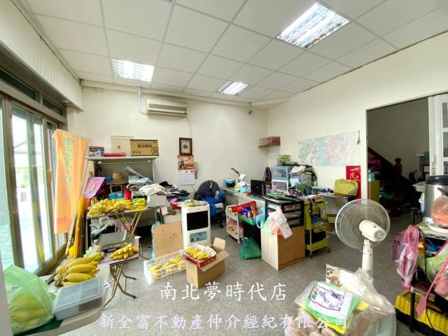 永康店面-1