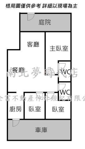 東區公寓-14