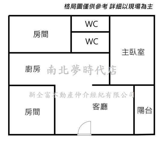 東區華廈-13