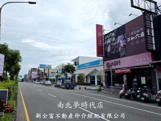 永康店面-9