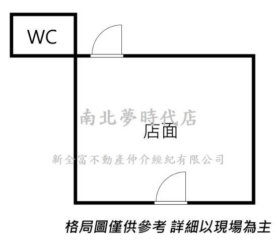 東區透天-8