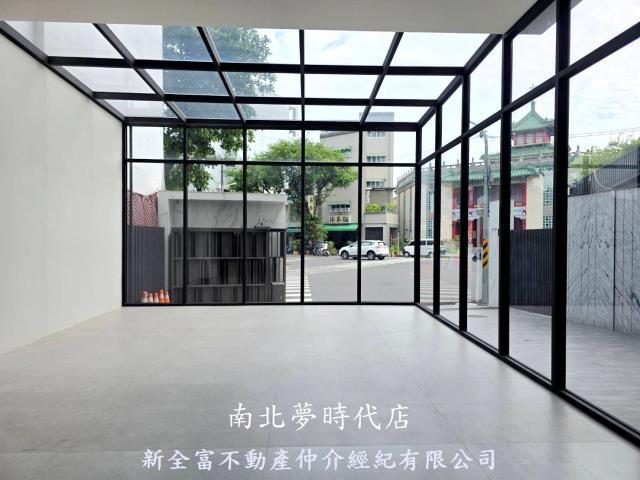 台南店面-1