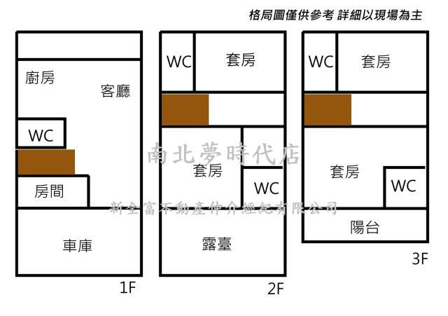 台南仁德透天-14