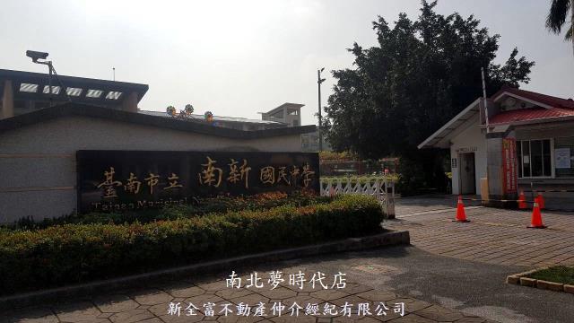 台南新營華廈-9