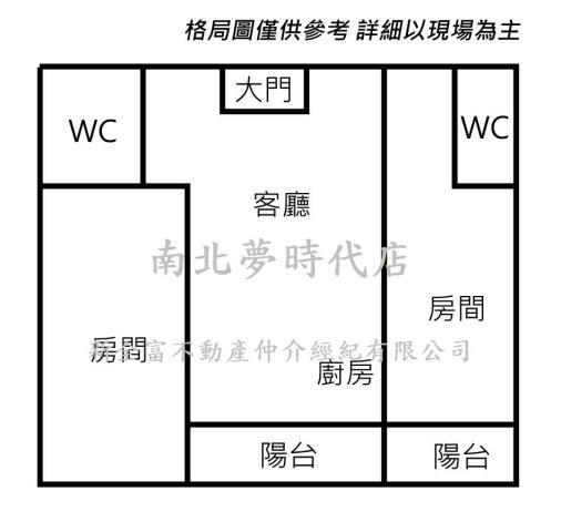 新營華廈-8