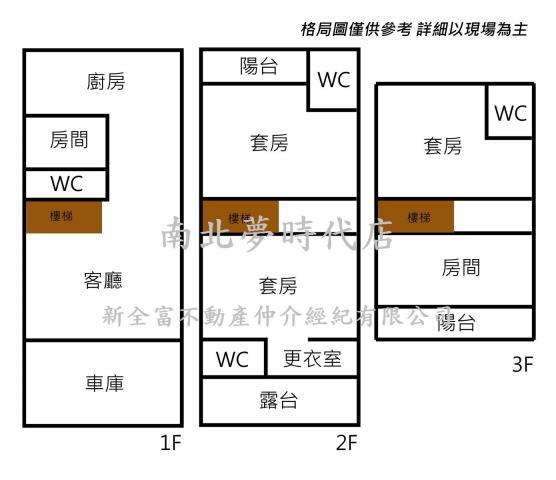 台南透天-14