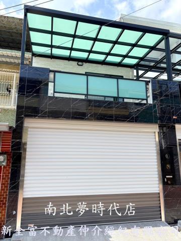台南透天-0