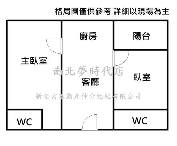 台南安平大樓-12