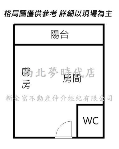 台南中西區套房-8