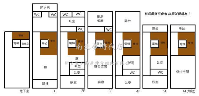 安平透天-13