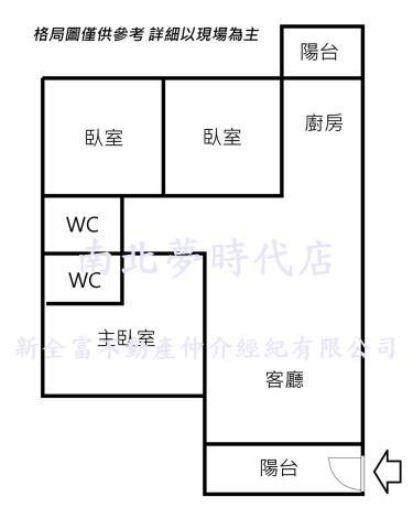 台南大樓-14
