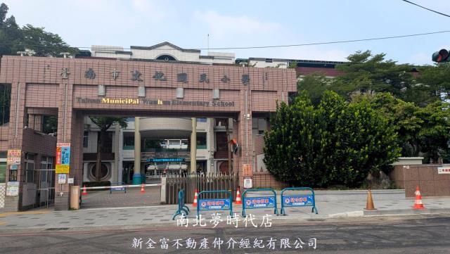 歸仁透天-13