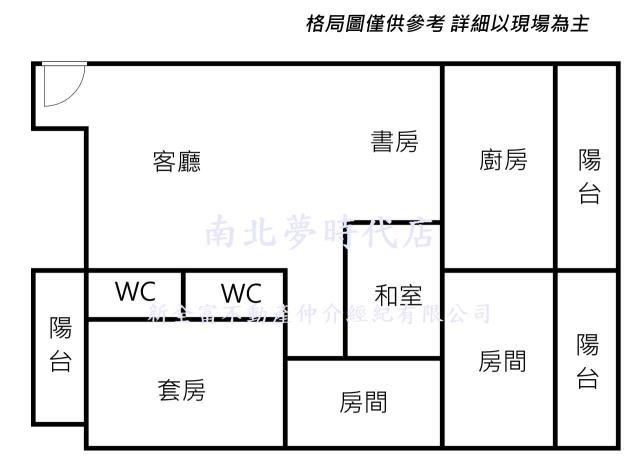 台南永康大樓-13