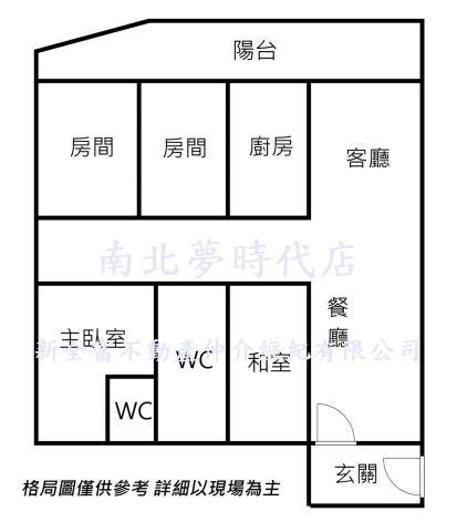 台南佳里大樓-13