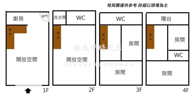 台南透天-14