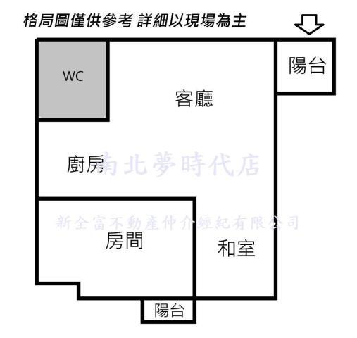 台南中西區華廈-14