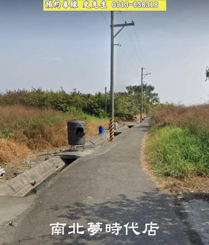七股農地-1