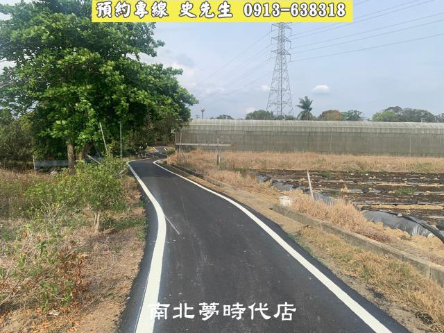 新化農地-0