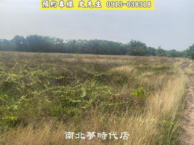 新化農地-2