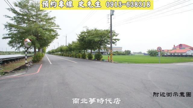 台南建地-1