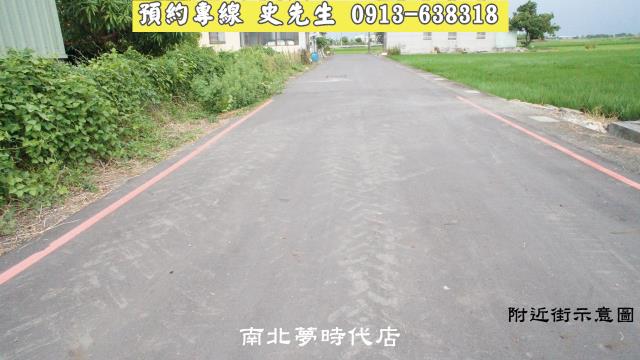 台南建地-2