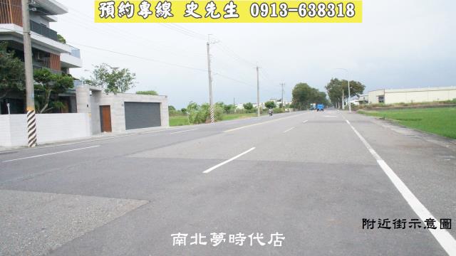台南建地-3